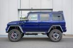 Mercedes-Benz G500 4x4&sup2; Blue and Red by Brabus 2016 года